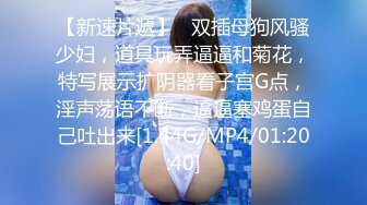 STP28616 一段时间没播极品御姐！高颜值性感浓妆！无毛骚穴自摸，吸吮舔屌极度淫骚，张开双腿炮友插穴 VIP0600