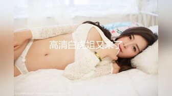 PH123 色控传媒 亚洲女孩的性爱考验 乐奈子 VIP0600