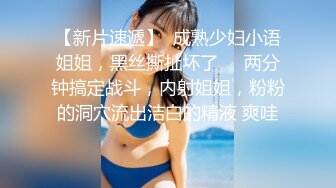 kcf9.com-2024.2.28，【柬埔寨探花】，20岁兼职小姐姐，害羞捂脸被舔逼，激情做爱嗷嗷叫，不满足娇嗔抱怨