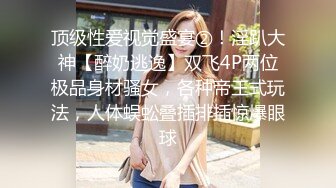 国产TS系列童颜巨乳钱一琳风骚的跟直男口活湿吻，坐在鸡鸡上摸胸自撸说，你顶死我了