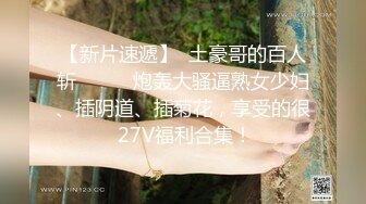 主题宾馆真实偸拍特激情的一对男女造爱，带了一堆情趣道具把骚女搞的尖叫不停，受不了居然叫爸爸来解压，对话刺激