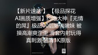 麻豆傳媒 BLXC0011 舊妻變鮮師 讓我重溫新婚夜激情