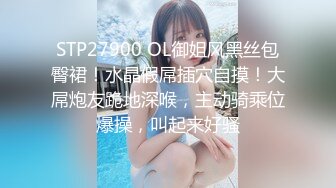 【超顶颜值❤️少女】极品新人04年小美女下海 紧致小穴粉嫩多汁无比诱人 清纯反差对比 骑乘阳具肏弄小穴潮吹喷尿