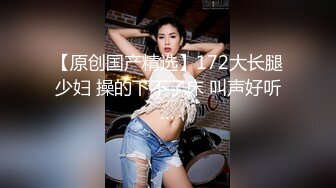 安防酒店上帝视角偷拍 胖哥早上睡醒拔下女友的裤衩干一炮没戴套精液把床都弄湿了