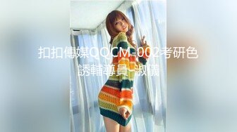 《 销售美女的成功之路》