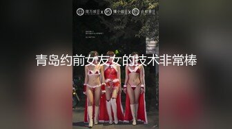 【酒店偷拍实录】初恋脸极品温柔女神生理期刚过就挨操2