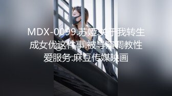 韩国BDSM大神 【Sseu_dam】【122V】 (15)