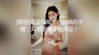 超大眼萌妹子露脸卖力口交裹屌无套插入无毛