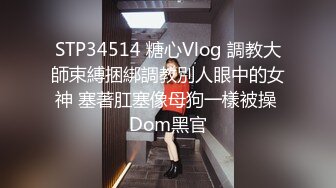 小伙与单位强势女主管少妇开房偸情大奶大屁股呻吟声很大高潮尖叫“宝贝给我”连续肏2回无套