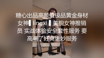 国产麻豆AV 猫爪影像 MMZ016 家教姐姐的奖励 叶如梦