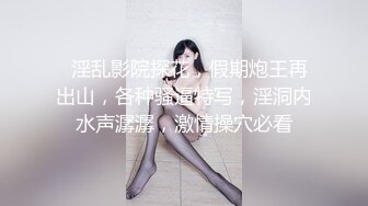 新人 伊雪儿 首套写真 性感深色花纹比基尼 身姿苗条 极致美腿性感动人