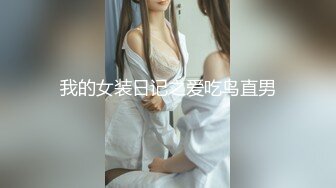 [ABW-276] ねっちょりセックスに溺れる文系女子。 ねっちょり中出し4連発