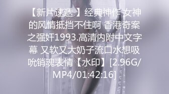 (sex)20230604_69个姿势拍拍啊