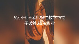 STP17315 175黑丝淘宝兼职模特MOMO 披肩女神 各式姿势 抽插乱操