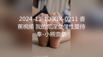 【自整理】极品模特身材大洋马，浑身线条分明，大雷子，大屁股，大长腿配置超高！OnlyFans——KeniaMusicr 【446V 】 (372)