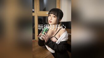 乌托邦 WTB-032 来自爱的性福疗程-竟然在恋爱疗愈所