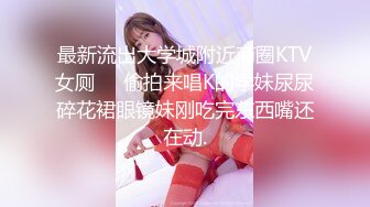 骚媳妇的奶子等你来射，欢迎评论