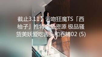 最美糖心UP主极品女神『小辣椒』按摩小妹的特殊服务，哥哥我的力度怎么样，要不要再重一点啊，勾引狠狠啪！