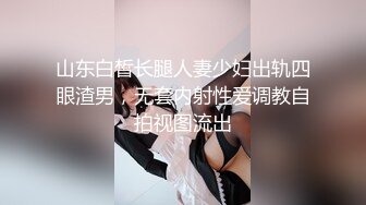 ✿可爱00后小母狗✿反差小学妹小屁股带上狐狸尾巴可爱英伦校服私拍，带上小尾巴就是你的小母狗哦~