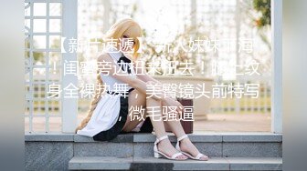 澡堂子内部员工偷拍 几个白白嫩嫩正在搓背的美少妇