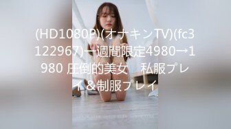 085_(sex)20231016_桃色十足aa