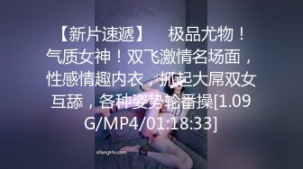 天美传媒TMW198纯情初恋为爱下海