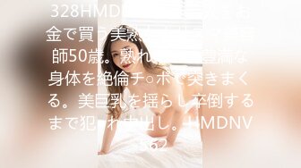 93大波嫩妹，还不好意思，叫声给力-技师-良家