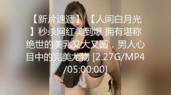 《姐弟乱伦》青春期的弟弟下药强奸刚刚离婚风韵犹存的姐姐