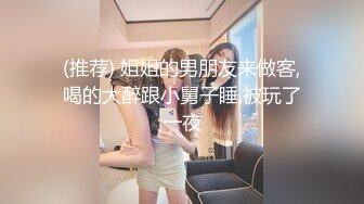 颜值不错的美少妇全程露脸换上制服诱惑伺候大哥，深喉大鸡巴坐在吊绳上让大哥抱着开飞机爆草，浪荡呻吟不止