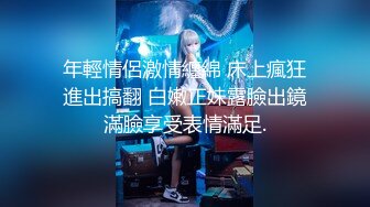 [2DF2]小陈头星选约了个性感高颜值妹子，跪着口交近距离掰穴上位骑乘猛操 - [BT种子]