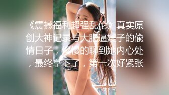 长相清纯妹子酒店约啪，被中年大叔狂草。