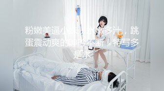 【新片速遞】  漂亮女友吃鸡 你这么喜欢吃 好吃我爱 喜欢吃歪把子妹妹吃个鸡还时时注意自己仪容 又萌又可爱