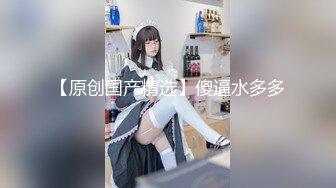 ⚫️⚫️最新9月重磅订阅，不懂怜香惜玉，OF绅士大神【D先生】私拍②，凌辱M控受虐狂母狗