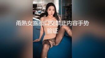 [2DF2]两大猛男重金约炮两个极品外围女酒店开房淫乱4p [BT种子]