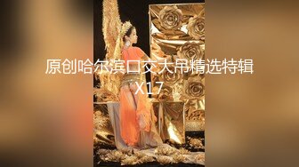 【2024年3月档】火爆各大成人平台的越南阿黑颜OF网红博主「yuumeilyn」私拍合集【第三弹】 (3)