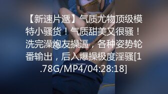 自收集整理抖音风裸舞反差婊合集.P1【645V】 (277)