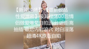 喜欢野外的母狗