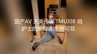 5个苹果大的巨乳骚女，骑乘上位淋漓尽致展示她的坐功！