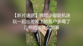 【无情的屌】外围场重金约大圈美女，黑丝白臀，骚逼被大鸡巴震惊到了，爆操精彩一夜 (1)