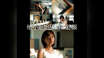 泉州骚女3