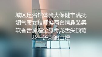 和一个可爱女孩激情啪啪，她真的很想高潮