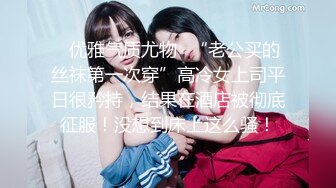 黑人博主@LittleMouchette Onlyfans高清原档资源合集【692V】 (288)