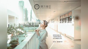 《极品小女神❤️反差泄密》万粉追踪推特清纯萝莉学生嫩妹xiaoerduo土豪任务定制~狗链JK服露出、自慰、啪啪、三点展示骚的一批