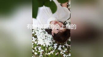 极品CosPlay爆机少女【喵小吉】开年新作《狐妖》极致魅惑