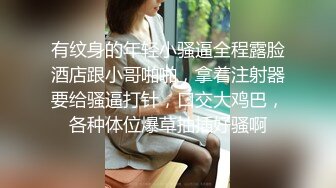 王蔷《果条果贷特别档》75位美女少妇借钱逾期各种各样的美鲍完美流出