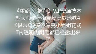 【人妻熟女控❤️必备】露脸才是王道！重磅泄密夫妻交流群NTR骚妻群P大乱交，人肉三明治、母狗式调教场面震撼堪比岛国