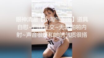 ❤️两个超嫩小萝莉 双女自慰 两女争吃一个鸡鸡 叠罗汉被大屌轮流狂操~无套内射中出~！