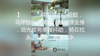 瑜伽系列淫荡小只马身材苗条妹子瑜伽练习被私人教练猥亵爆操