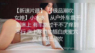 2/27最新 我新片的女主角外甥设局爆操风骚小姨拍成AVVIP1196