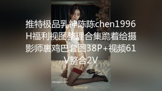 火爆一时的推特网红【龙猫夫妇】调教啪啪露脸自拍~阴环全身纹野性十足无水全套解锁